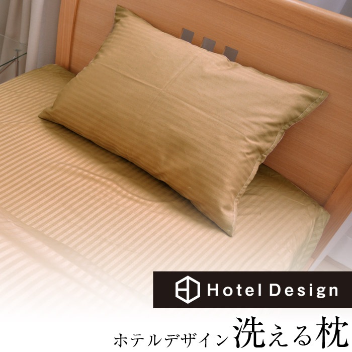 ۥƥǥ  С ٤륵3550cm/4363cm/5070cmѡڥȥ饤 С  ۥƥͤޤ