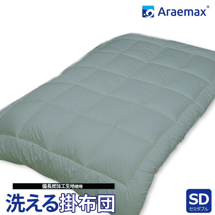 Araemax���饨�ޥå�������ƥ��ʥ��㥳������Ĺú���ϥ�������������ʻ���������ݤ����ĥ��ߥ��֥륵�����ھý����������ߥ��֥�����������������դȤ�����ġ�
