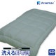 Araemax���饨�ޥå�������ƥ��ʥ��㥳������Ĺú���ϥ�������������ʻ���������ݤ����ĥ��ߥ��֥륵�����ھý����������ߥ��֥�����������������դȤ�����ġ�