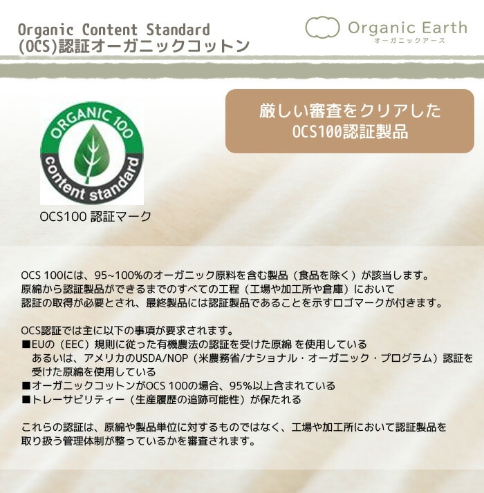 �����ĥ��С��������˥å��������ݤ����ĥ��С����ߥ��֥륵�����ڥ������˥å����åȥ���100%���ĥ��С����ߥ��֥�ݥ��С��������˥å������ĥ��С���