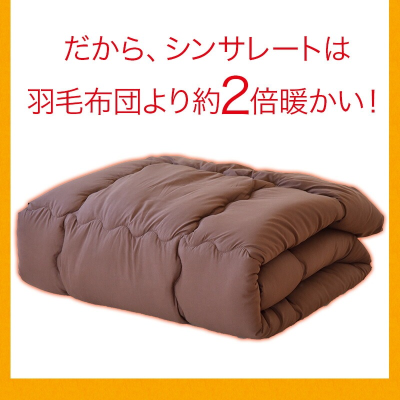 ���󥵥졼��(R)���ѳݤ��դȤ󥷥󥰥륵�����ڥ��󥰥�̵������������ĳݤ����Ĥ����դȤ󤫤����Ŀ��񹳶��ɽ��ɥ��ˡ�