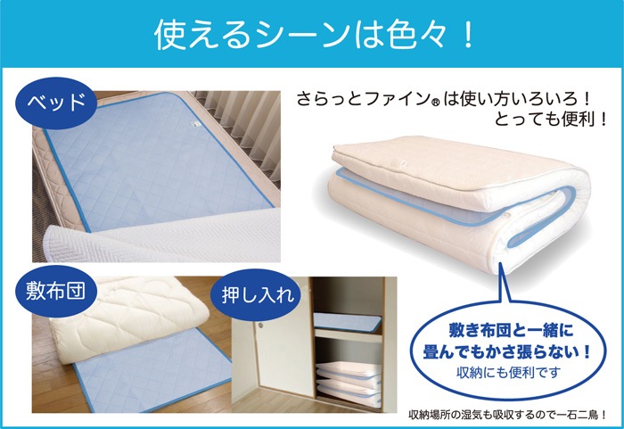 ���������ۤ���äȥե����󥻥󥵡��ս����ޥåȥ��󥰥륵������å��奿����10P13oct13�ڵۼ��ޥåȽ�������������������ѥåȲƹ��ݥޥåȥ쥹���̿����ߤ����ĥ�å���ե�����󥰥٥åɥѥåȡ�