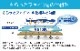 ���������ۤ���äȥե����󥻥󥵡��ս����ޥåȥ��󥰥륵������å��奿����10P13oct13�ڵۼ��ޥåȽ�������������������ѥåȲƹ��ݥޥåȥ쥹���̿����ߤ����ĥ�å���ե�����󥰥٥åɥѥåȡ�