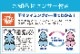 ���������ۤ���äȥե����󥻥󥵡��ս����ޥåȥ��󥰥륵������å��奿����10P13oct13�ڵۼ��ޥåȽ�������������������ѥåȲƹ��ݥޥåȥ쥹���̿����ߤ����ĥ�å���ե�����󥰥٥åɥѥåȡ�