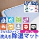 ���������ۤ���äȥե����󥻥󥵡��ս����ޥåȥ��󥰥륵������å��奿����10P13oct13�ڵۼ��ޥåȽ�������������������ѥåȲƹ��ݥޥåȥ쥹���̿����ߤ����ĥ�å���ե�����󥰥٥åɥѥåȡ�