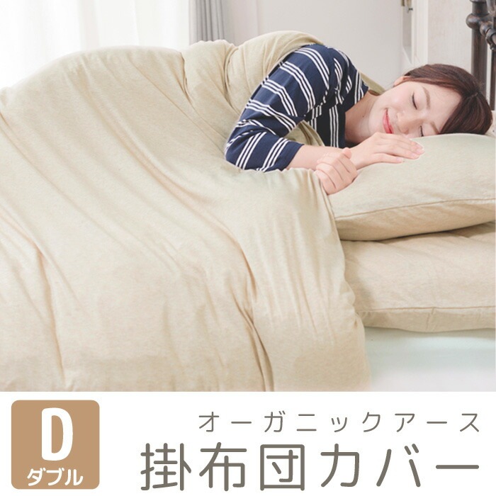 �����ĥ��С��������˥å��������ݤ����ĥ��С����֥륵�����ڥ������˥å����åȥ���100%���ĥ��С����֥�ݥ��С��������˥å������ĥ��С���