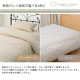 �����ĥ��С��������˥å��������ݤ����ĥ��С����֥륵�����ڥ������˥å����åȥ���100%���ĥ��С����֥�ݥ��С��������˥å������ĥ��С���