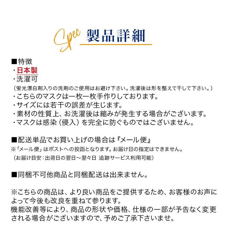 �ޥ����������䴶������ޥ��������¥������ݥ����Ω�Υ����å���֥�2������˽����ѥ����륹�к���ʴ�к��ٶ��������������ä����Ҥ����ä����ޥ�����ʴ̵��