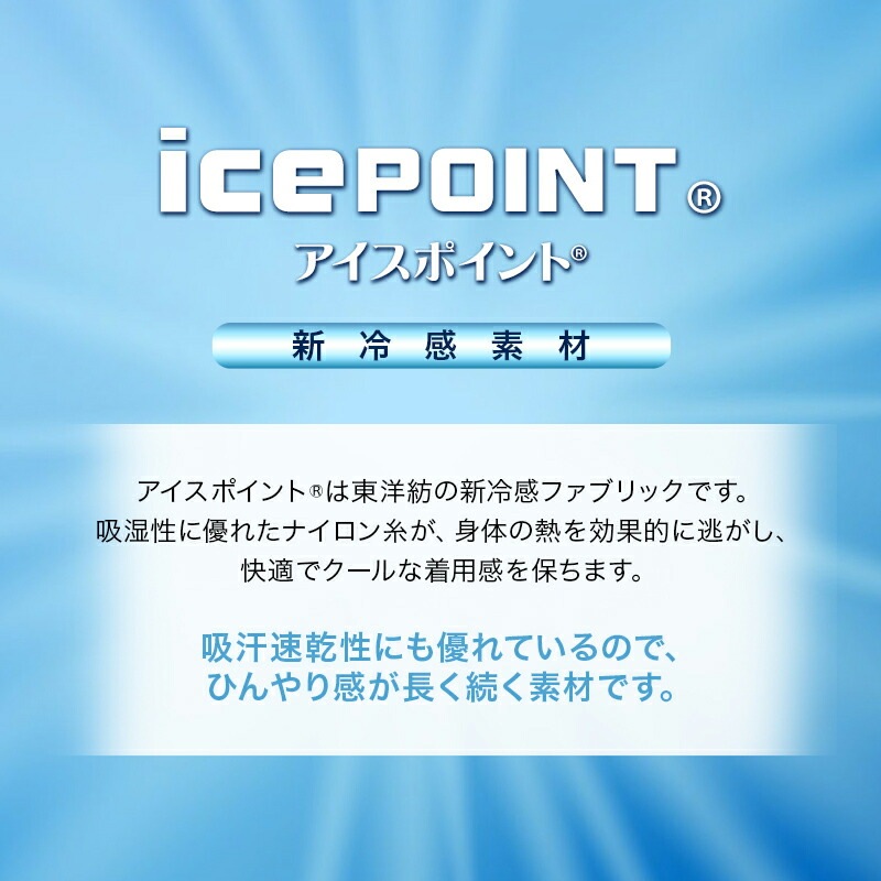�ޥ����������䴶������ޥ��������¥������ݥ����Ω�Υ����å���֥�2������˽����ѥ����륹�к���ʴ�к��ٶ��������������ä����Ҥ����ä����ޥ�����ʴ̵��