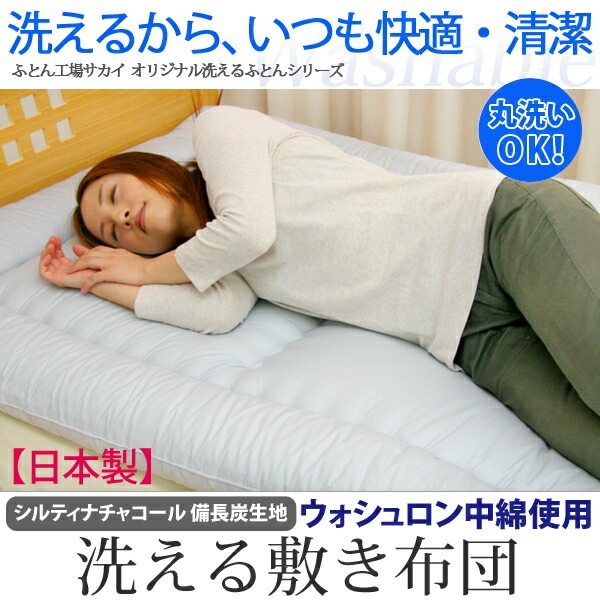 Araemax���饨�ޥå�������ƥ��ʥ��㥳������Ĺú���ϥ���������������������ĥ��ߥ��֥�ھý����������ߥ��֥��ߤ����ĥ����å���֥��ߤ��դȤ����������Ĥ��������ߤդȤ��뿲���Ľղƥ���륮����