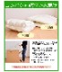 Araemax���饨�ޥå�������ƥ��ʥ��㥳������Ĺú���ϥ���������������������ĥ��ߥ��֥�ھý����������ߥ��֥��ߤ����ĥ����å���֥��ߤ��դȤ����������Ĥ��������ߤդȤ��뿲���Ľղƥ���륮����