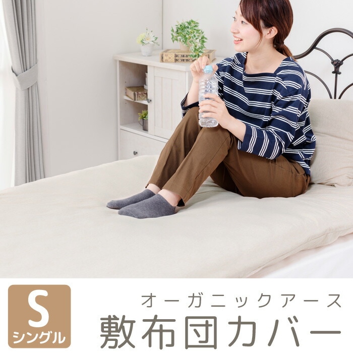 �����ĥ��С��������˥å��������ߤ����ĥ��С����󥰥륵�����ڥ������˥å����åȥ���100%���ĥ��С����󥰥��ߥ��С��������˥å������ĥ��С���