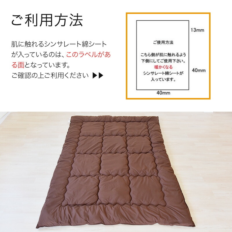 ���󥵥졼��(R)���ѳݤ��դȤ���֥륵�����ڥ��֥�̵������������ĳݤ����Ĥ����դȤ󤫤����Ŀ��񹳶��ɽ��ɥ��ˡ�