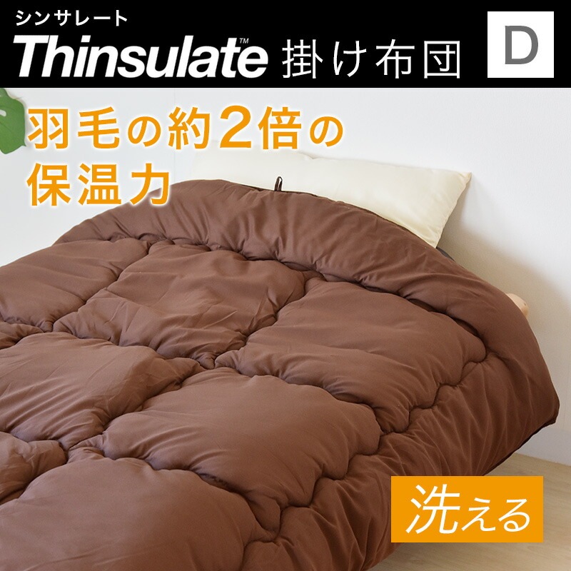 ���󥵥졼��(R)���ѳݤ��դȤ���֥륵�����ڥ��֥�̵������������ĳݤ����Ĥ����դȤ󤫤����Ŀ��񹳶��ɽ��ɥ��ˡ�