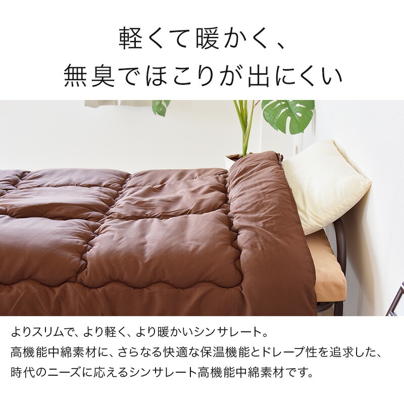 ���󥵥졼��(R)���ѳݤ��դȤ���֥륵�����ڥ��֥�̵������������ĳݤ����Ĥ����դȤ󤫤����Ŀ��񹳶��ɽ��ɥ��ˡ�