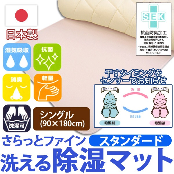 ���������ۤ���äȥե����󥻥󥵡��ս����ޥåȥ��󥰥륵��������������ɥ�����10P13oct13�ڽ����������ߤ��ѥå��ߥѥå��ߥѥåȥ٥åɥѥåɥ٥åɥѥåȥ٥åɥ���������������OK����̵�����ѡ�