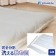 Araemax���饨�ޥå�������ƥ��ʥ��㥳������Ĺú���ϥ�������������ʻ�����������æ�������ĥ��ߥ��֥륵�����ھý����������ߥ��֥��ߤ������ߤ��դȤ����������Ĥ��������ߤդȤ��뿲���Ľղƥ���륮����