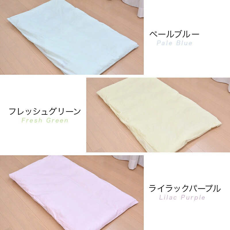 ��100�������ĥ��С����뿲/�٥ӡ�������(��75��128cm)�ߤ����ĥ��С�����˥��������ߤ��������ĥ��С��֤����Ҷ���������������