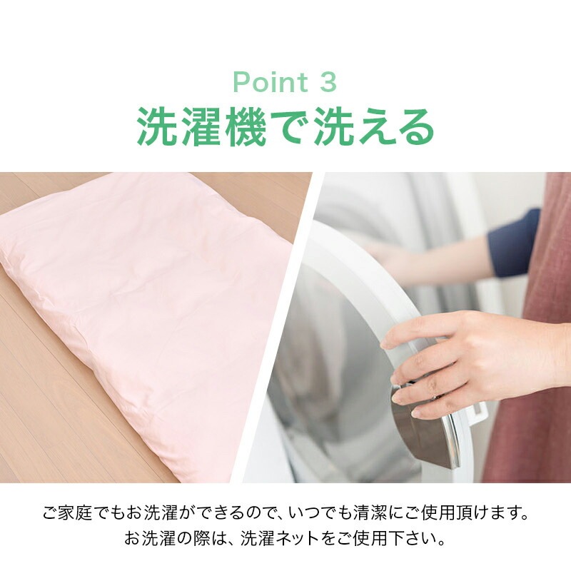 ��100�������ĥ��С����뿲/�٥ӡ�������(��75��128cm)�ߤ����ĥ��С�����˥��������ߤ��������ĥ��С��֤����Ҷ���������������