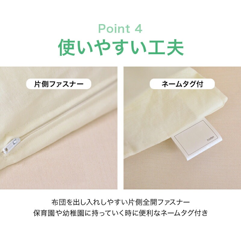 ��100�������ĥ��С����뿲/�٥ӡ�������(��75��128cm)�ߤ����ĥ��С�����˥��������ߤ��������ĥ��С��֤����Ҷ���������������