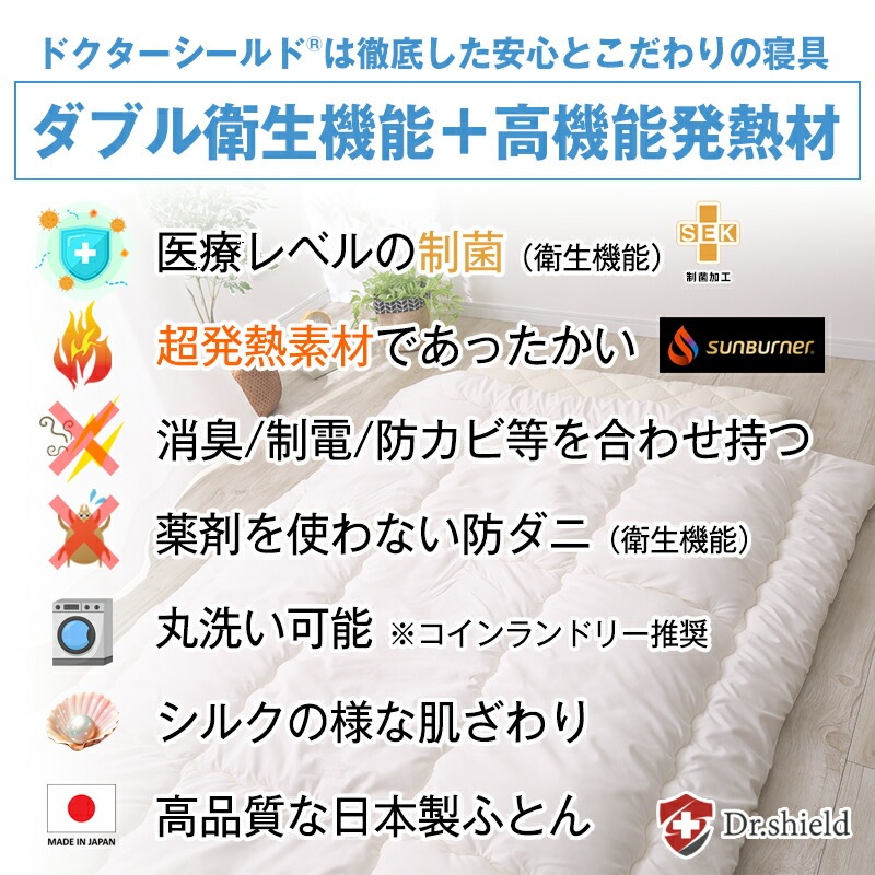 ɥ  ɥ ݤ 󥰥 ɥ ƥ(R)ߥå(R) &Сʡ ȯǮʻ    ä  