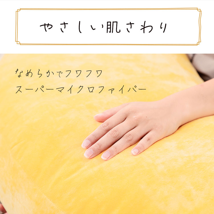 �Хʥʤ����������������ѡ�BIG �Хʥ� ������ BIG 130cm �����ޤ��� �� �ԥ��� �����ޤ��� ���å����