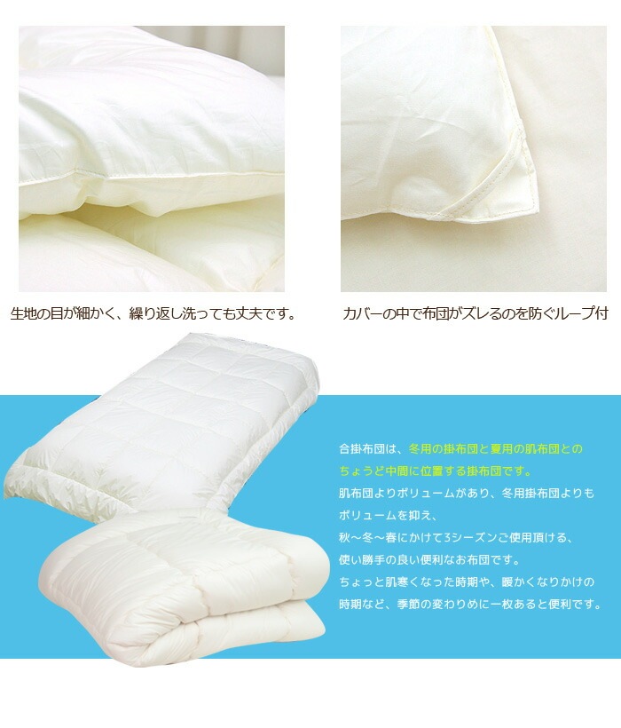 Ķ˺ݥޥޥƥ(R)ϻѥ(R)FRESH7錄礤ݤĥ󥵥(R)FRESH7-holefiberfillʥ(R)ե(R)ʡˡĹġ