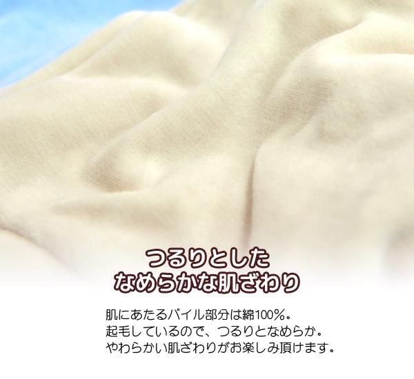 �����ΤӤΤ������С�̵��32��52cm��35��50cm/43��63cm�ѡˡ������С��ԥ��������ԥ��������������С��ޤ��饫�С���