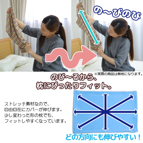 �����ΤӤΤ������С�̵��32��52cm��35��50cm/43��63cm�ѡˡ������С��ԥ��������ԥ��������������С��ޤ��饫�С���