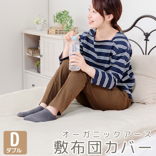 �����ĥ��С��������˥å��������ߤ����ĥ��С����֥륵�����ڥ������˥å����åȥ���100%���ĥ��С����֥��ߥ��С��������˥å������ĥ��С���