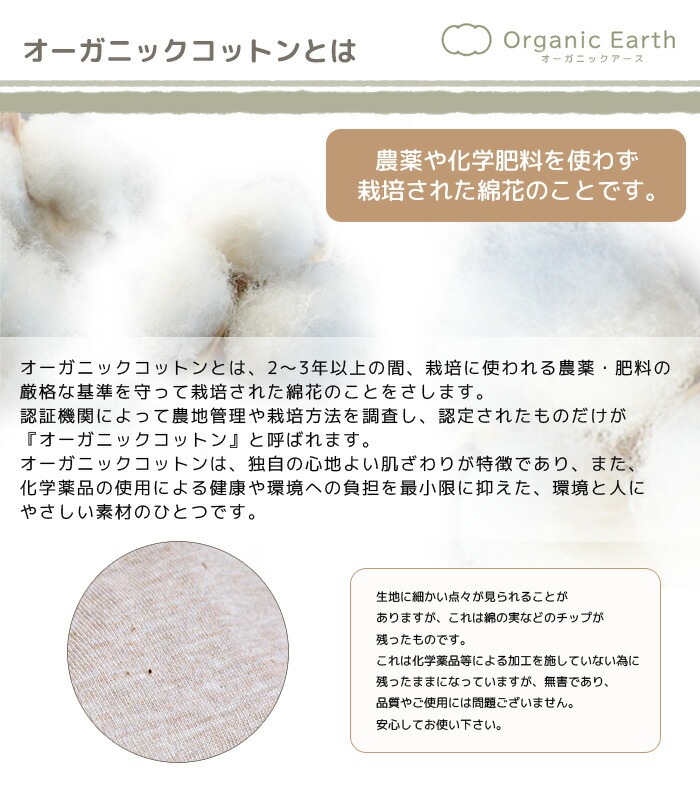 �����ĥ��С��������˥å��������ߤ����ĥ��С����֥륵�����ڥ������˥å����åȥ���100%���ĥ��С����֥��ߥ��С��������˥å������ĥ��С���