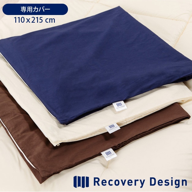 �ꥫ�Х꡼�ǥ����� ���ѥ��С�