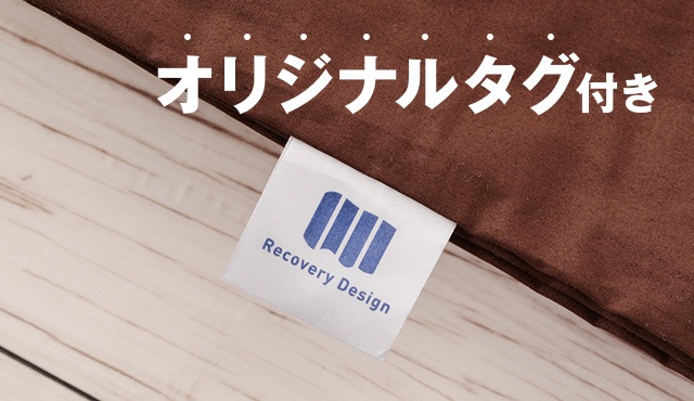 �ꥫ�Х꡼�ǥ����� ���ѥ��С�