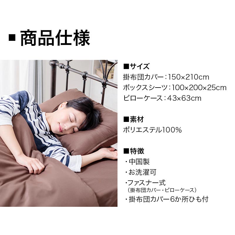 ���ĥ��С�3�����åȥ��󥰥��μ����٥å��������륻�åȳݤ����ĥ��С������ĥ��С��٥åɥ��С������С��ԥ������������ĥ��С����åȥ��󥰥륵����