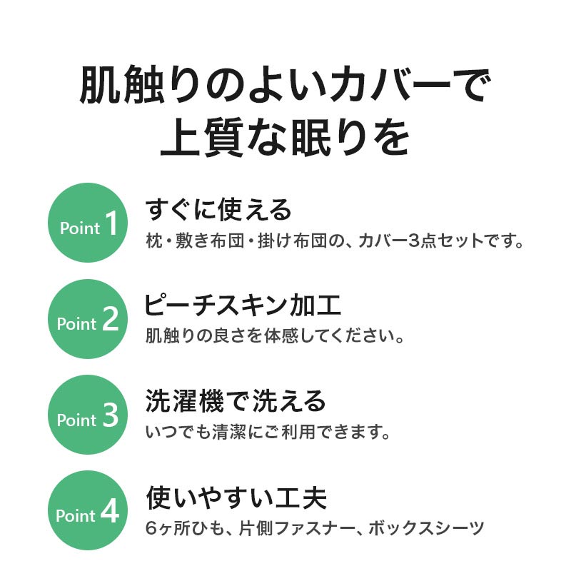 ���ĥ��С�3�����åȥ��󥰥��μ����٥å��������륻�åȳݤ����ĥ��С������ĥ��С��٥åɥ��С������С��ԥ������������ĥ��С����åȥ��󥰥륵����