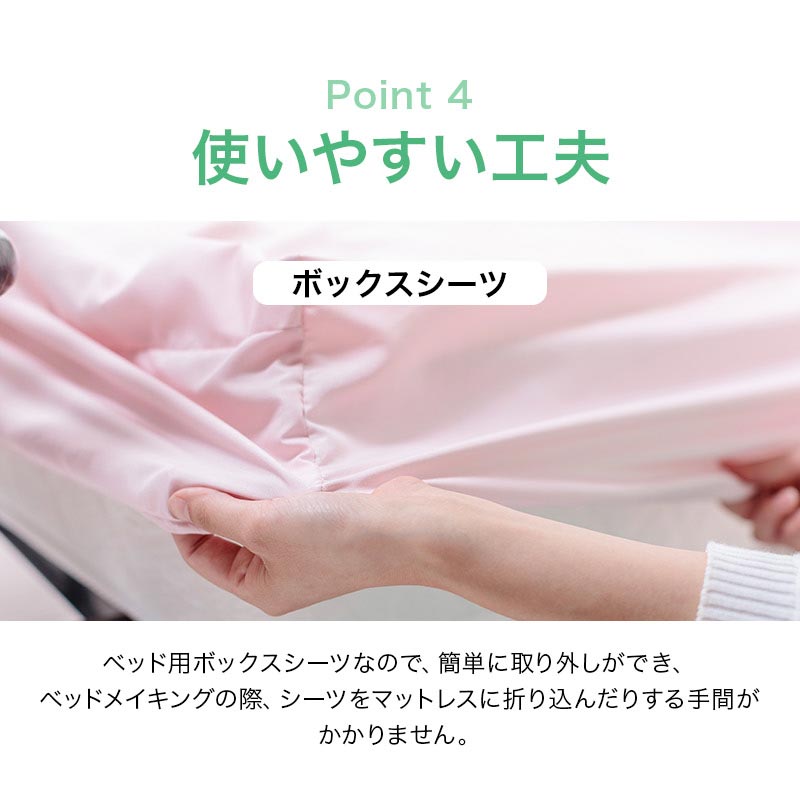 ���ĥ��С�3�����åȥ��󥰥��μ����٥å��������륻�åȳݤ����ĥ��С������ĥ��С��٥åɥ��С������С��ԥ������������ĥ��С����åȥ��󥰥륵����