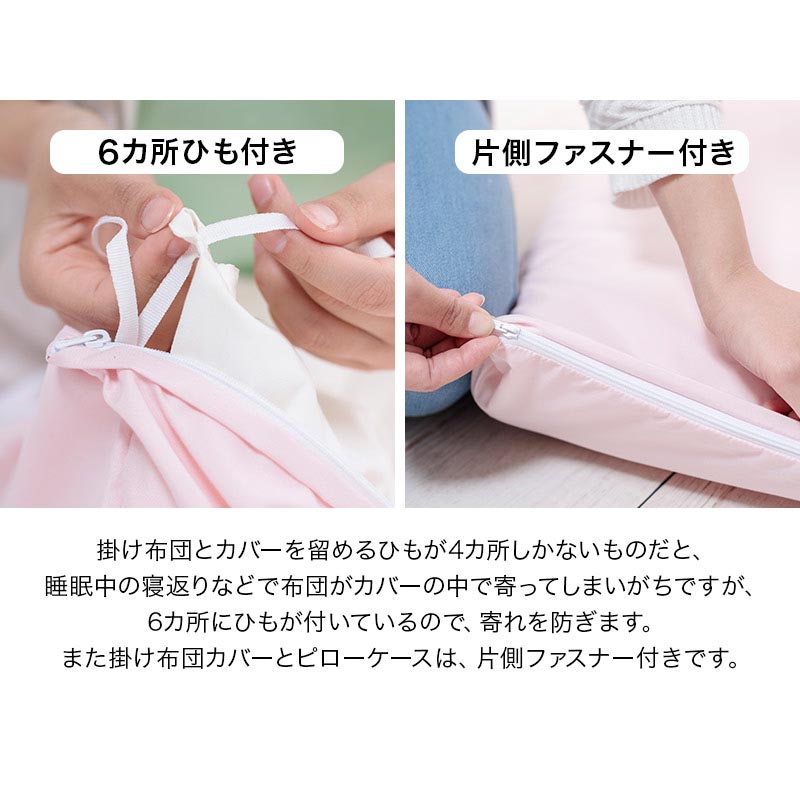 ���ĥ��С�3�����åȥ��󥰥��μ����٥å��������륻�åȳݤ����ĥ��С������ĥ��С��٥åɥ��С������С��ԥ������������ĥ��С����åȥ��󥰥륵����