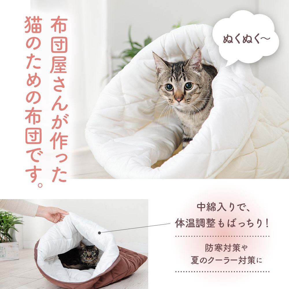 �ͤ��Τ��դȤ��M�������ۡ�ǭ �٥å� �ͤ�  �ͥ� ���� �ڥåȥ٥å� �ڥå��� ���� �ڥå��ѤդȤ� �� ǭ��