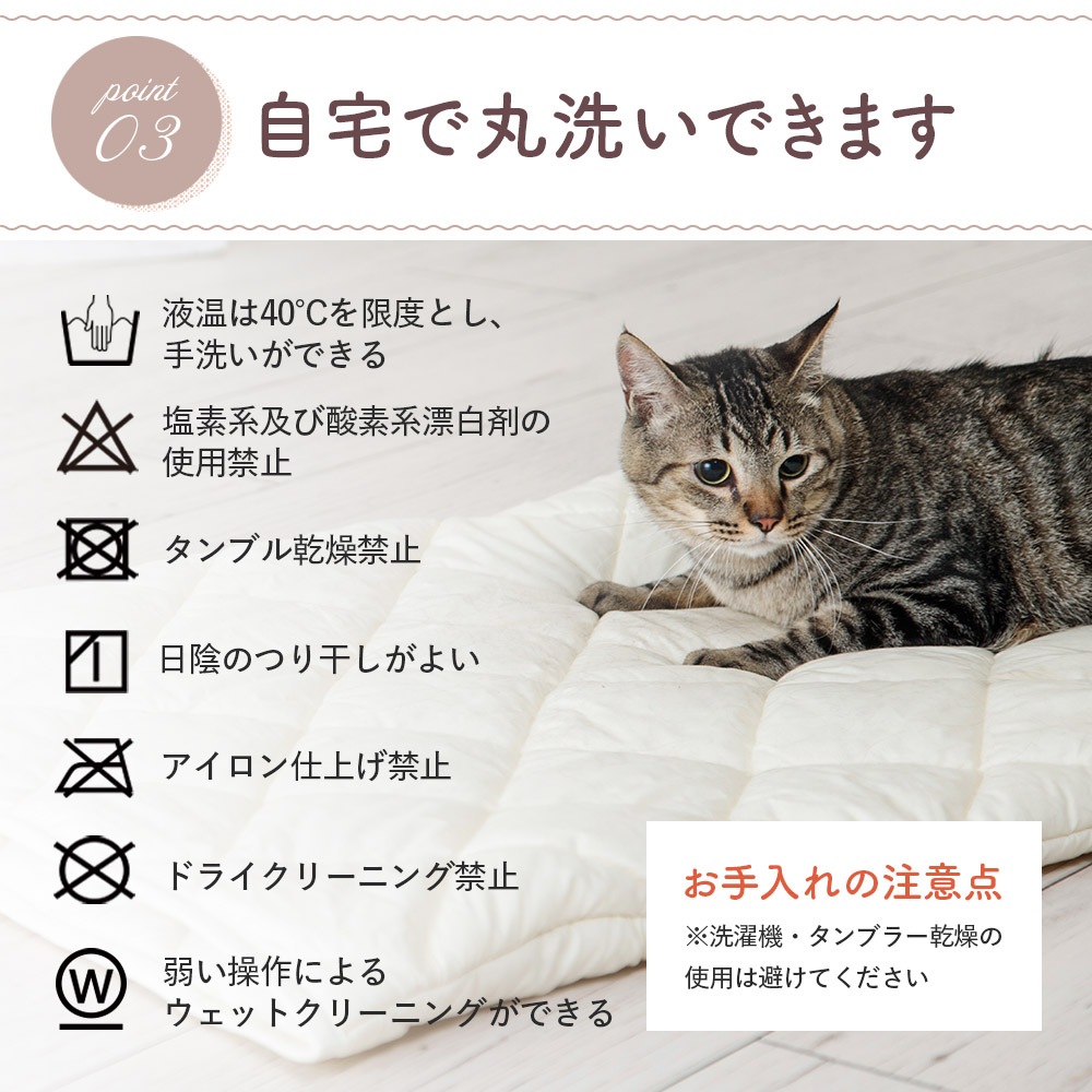 �ͤ��Τ��դȤ��M�������ۡ�ǭ �٥å� �ͤ�  �ͥ� ���� �ڥåȥ٥å� �ڥå��� ���� �ڥå��ѤդȤ� �� ǭ��