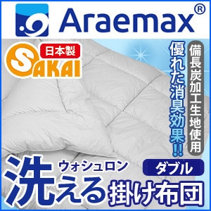 Araemax���饨�ޥå�������ƥ��ʥ��㥳������Ĺú���ϥ�������������ʻ���������ݤ����ĥ��֥륵�����ھý����������֥�����������������դȤ�����ġ�