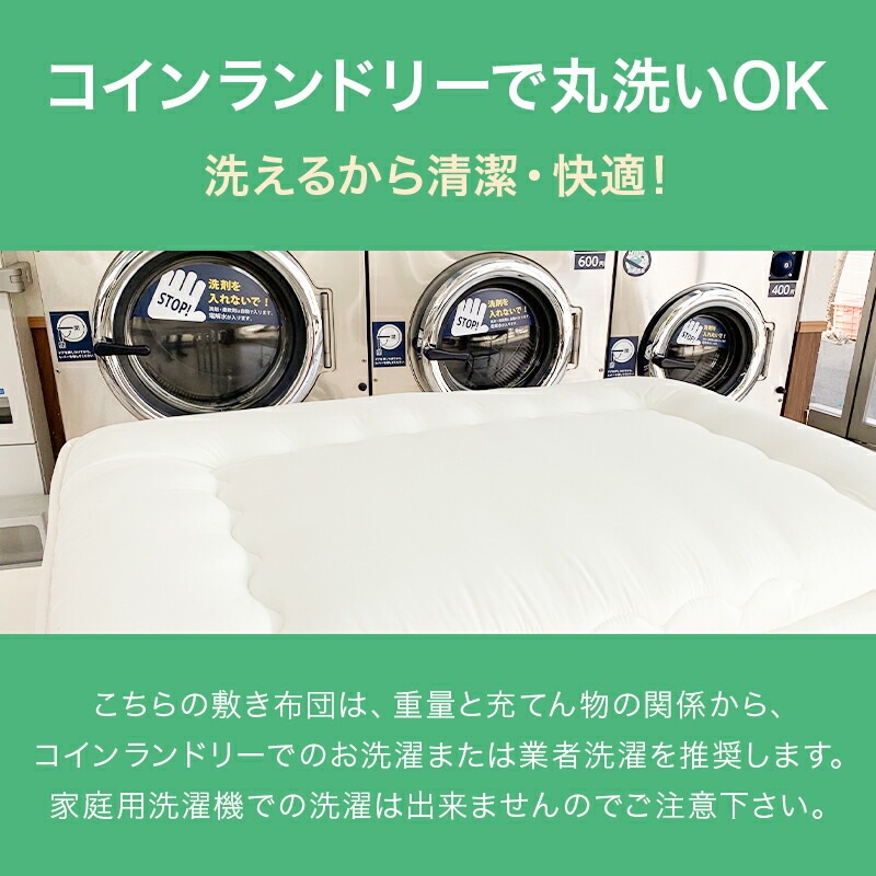 ���������� ����˥������� 90��180cm ���ߤ����� �ߤդȤ� �������� �ե������ ���� �դȤ� ���å� ����˥� �Ҥɤ� �������٥å� �ߤ��դȤ� �����դȤ� �ߤ��֤Ȥ� �����֤Ȥ� �Ҥɤ��� �����