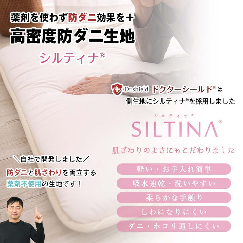 �ɥ������������ �ɥ��� ���� 6���ޤ������� ����������  ���󥰥륵���� 100��200cm �ɥ��� ���ݲù� �ƥ����� ���ߥ��å�(R)�����������ʻ��� SEK ����ѥ��� ��Ǽ ���� ������ �ߤ����� ���󥰥� ϻ���� �ޤꤿ���� �դȤ� ������