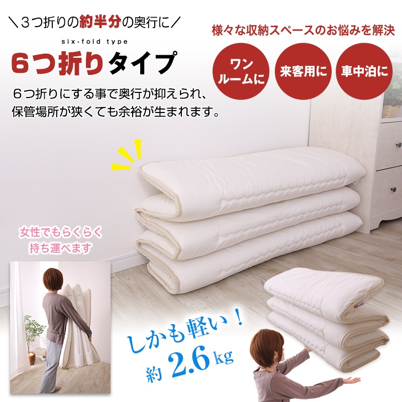 �ɥ������������ �ɥ��� ���� 6���ޤ������� ����������  ���󥰥륵���� 100��200cm �ɥ��� ���ݲù� �ƥ����� ���ߥ��å�(R)�����������ʻ��� SEK ����ѥ��� ��Ǽ ���� ������ �ߤ����� ���󥰥� ϻ���� �ޤꤿ���� �դȤ� ������