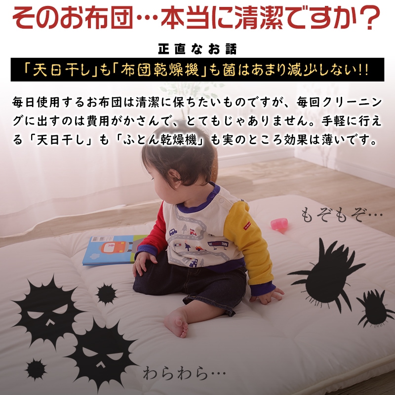 �ɥ������������ �ɥ��� ���� 6���ޤ������� ����������  ���󥰥륵���� 100��200cm �ɥ��� ���ݲù� �ƥ����� ���ߥ��å�(R)�����������ʻ��� SEK ����ѥ��� ��Ǽ ���� ������ �ߤ����� ���󥰥� ϻ���� �ޤꤿ���� �դȤ� ������