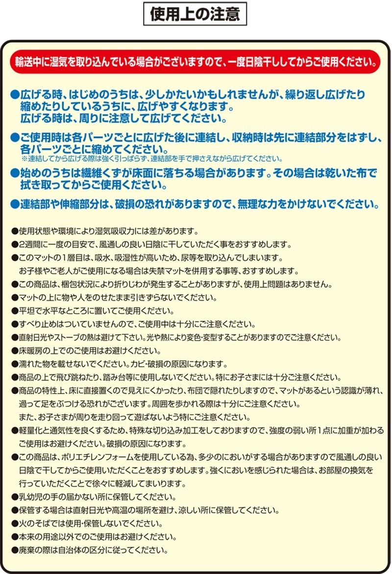 �����������Max ���Τ��������ޥå� ���󥰥� ������륿����