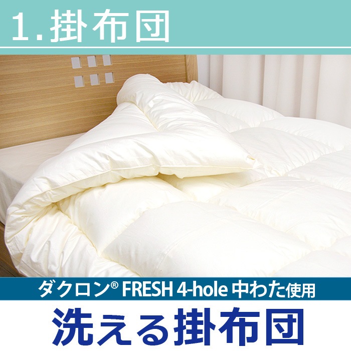  2å ֥륵 ߥå (R)FRESH 4-hole(4)錄ݤ    ֥륵