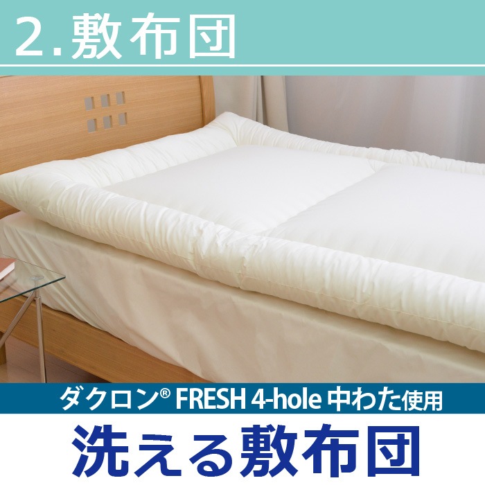  2å ֥륵 ߥå (R)FRESH 4-hole(4)錄ݤ    ֥륵