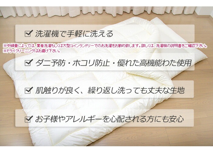 Ķ˺ݥޥޥƥ(R)ϻѥ(R)FRESH7錄礤ݤĥ󥰥(R)ʥ(R)ե(R)ʡˡ뿲Ĺġ