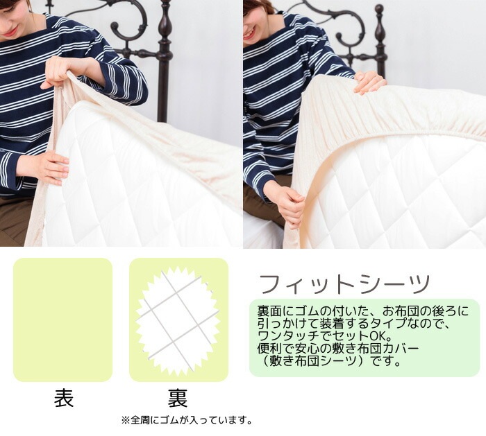 ĥС˥åߤĥ(եåȥ/󥿥å)󥰥륵ڥ˥ååȥ100%ĥС󥰥ߥĥ˥åĥС