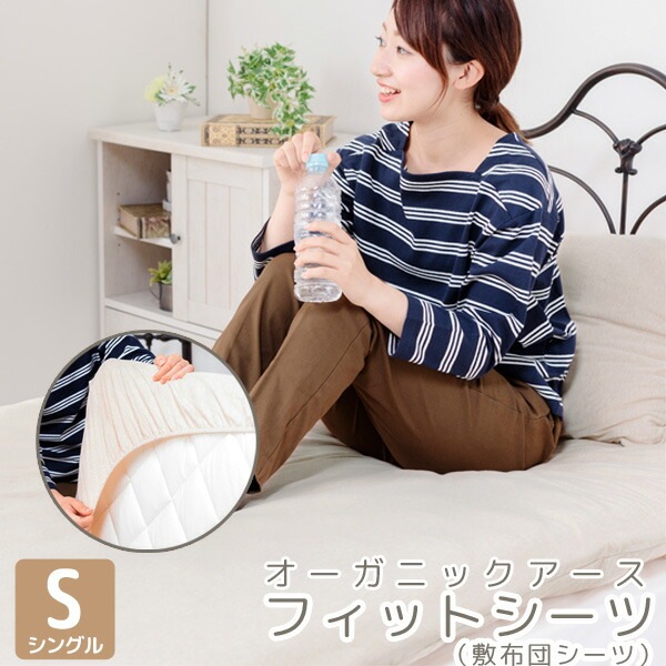 ĥС˥åߤĥ(եåȥ/󥿥å)󥰥륵ڥ˥ååȥ100%ĥС󥰥ߥĥ˥åĥС